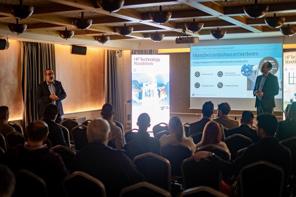 Η ΗΡ Hellas διοργάνωσε το HP Technology Roadshow | IT NEWS