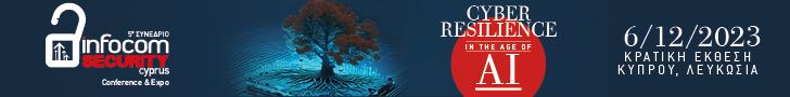 ad banner