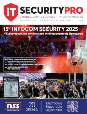 ΙΤ Security Pro - Τεύχος 89