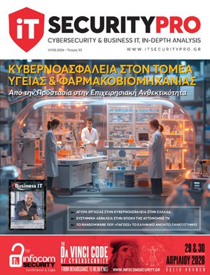 ΙΤ Security Pro - Τεύχος 93