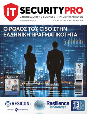 ΙΤ Security Pro - Τεύχος 95