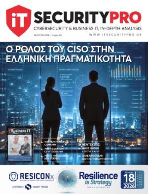 ΙΤ Security Pro - Τεύχος 95